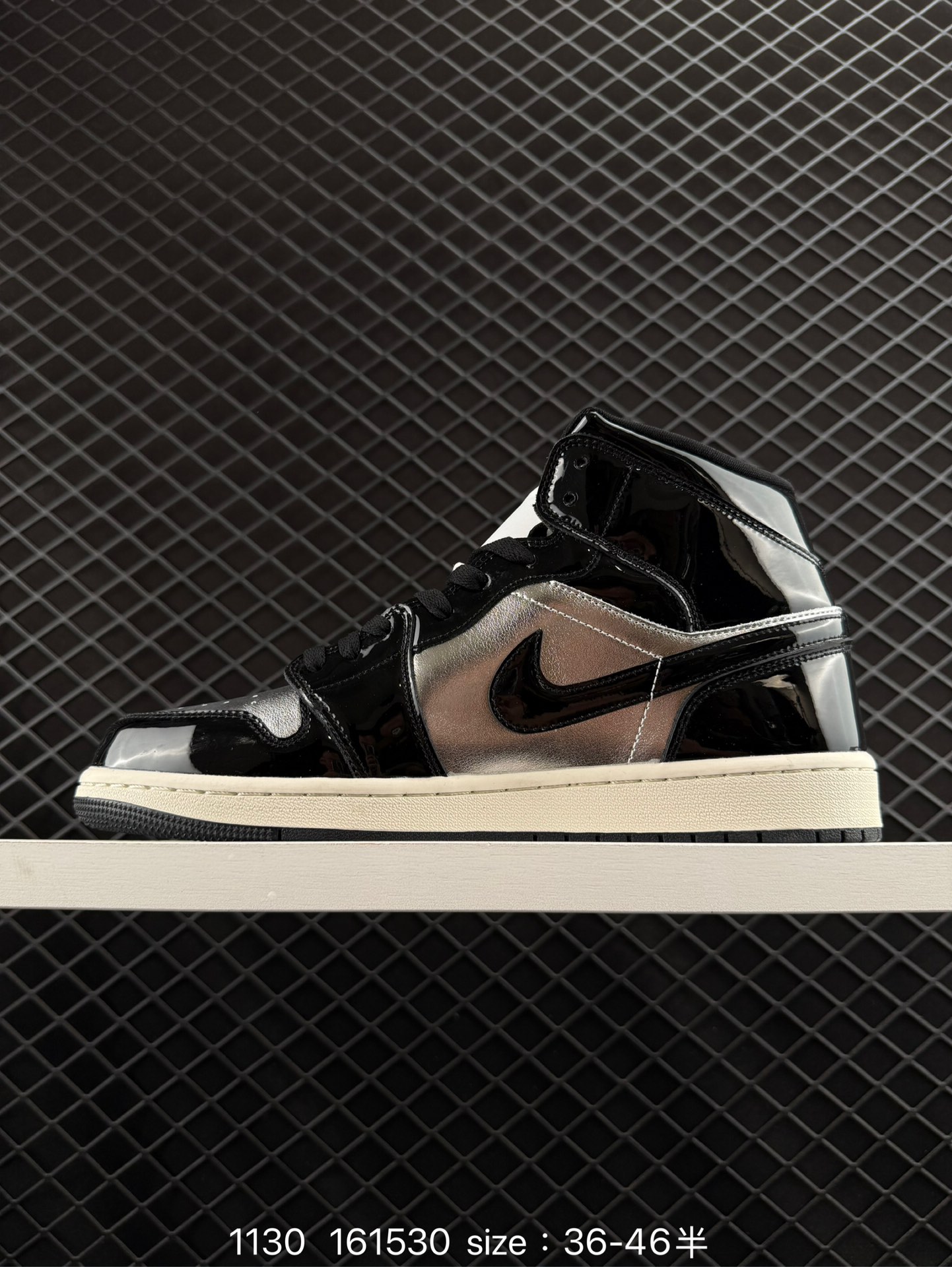 Nike AIR JORDAN 1 RETRO HIGH